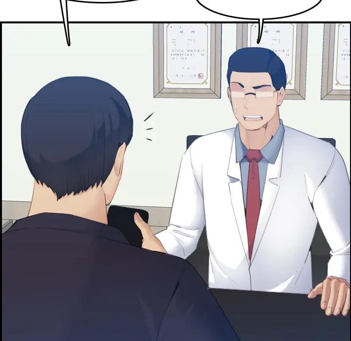 妈妈是女大学生