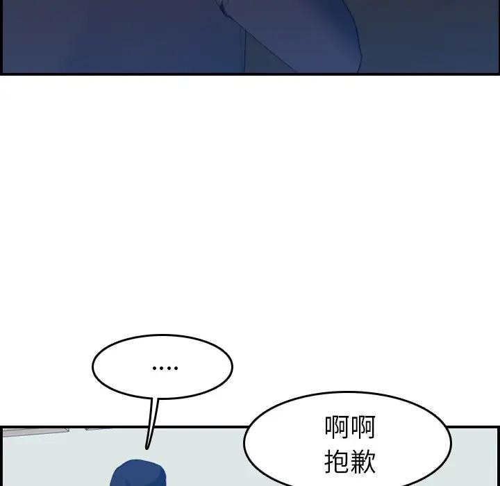 妈妈是女大学生