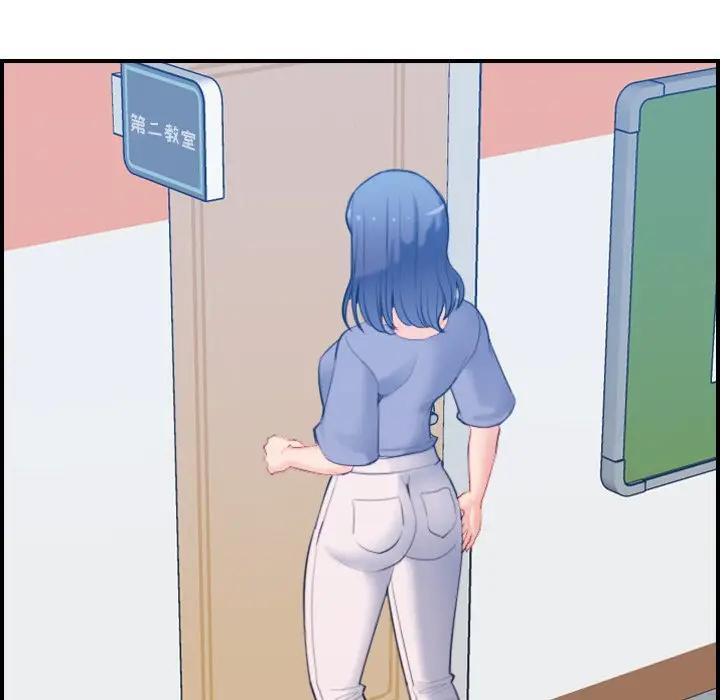 妈妈是女大学生