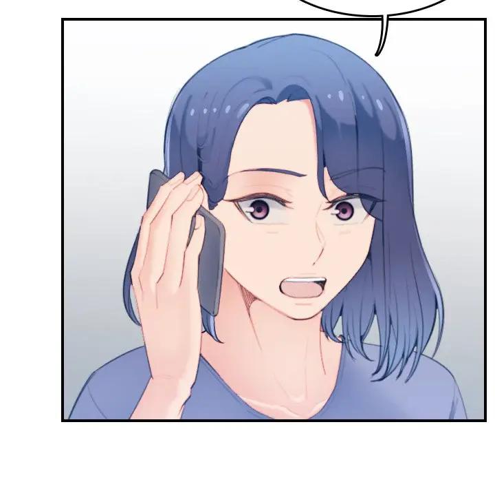 妈妈是女大学生