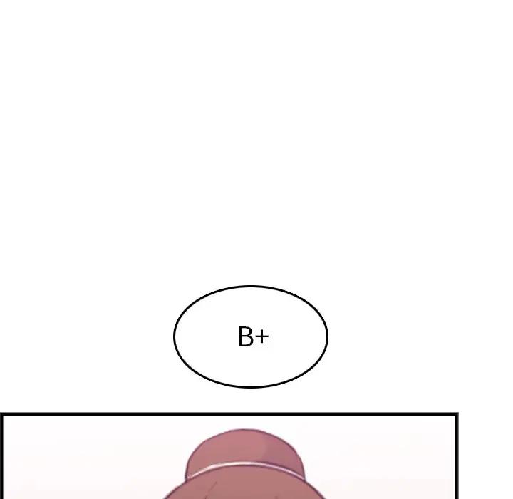 妈妈是女大学生