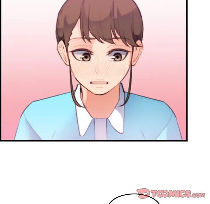 妈妈是女大学生