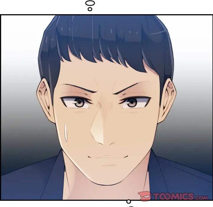 妈妈是女大学生