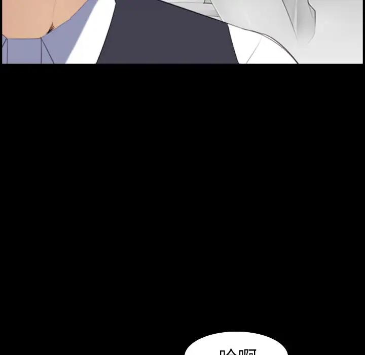 妈妈是女大学生