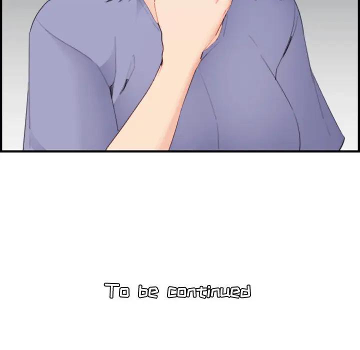 妈妈是女大学生