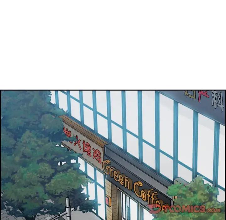 妈妈是女大学生
