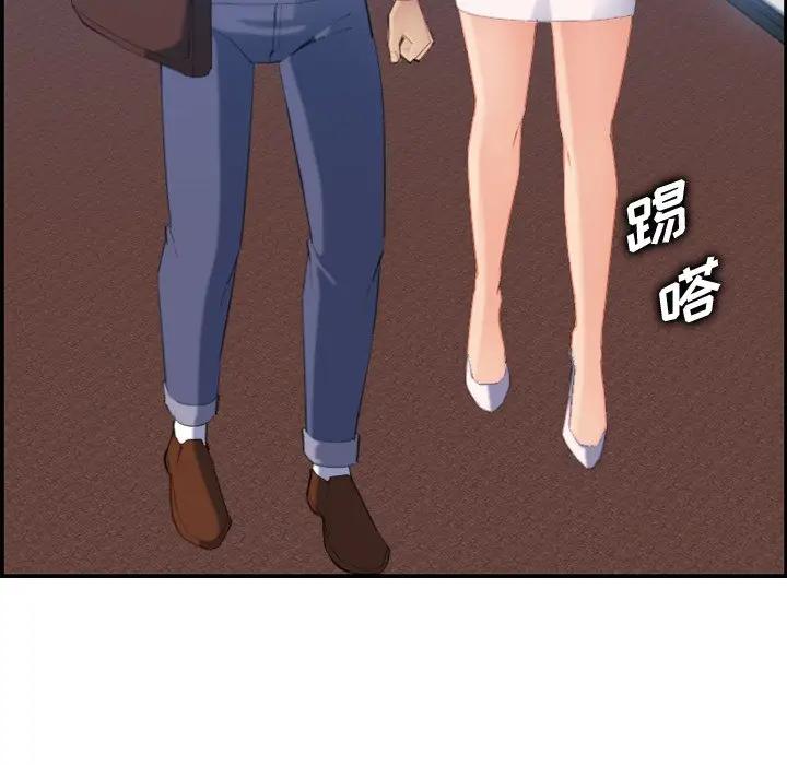 妈妈是女大学生