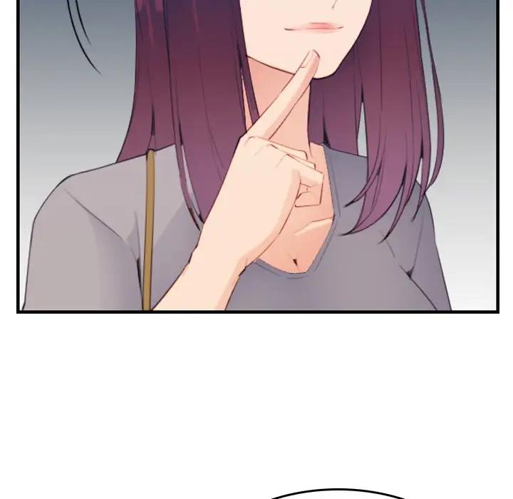 妈妈是女大学生