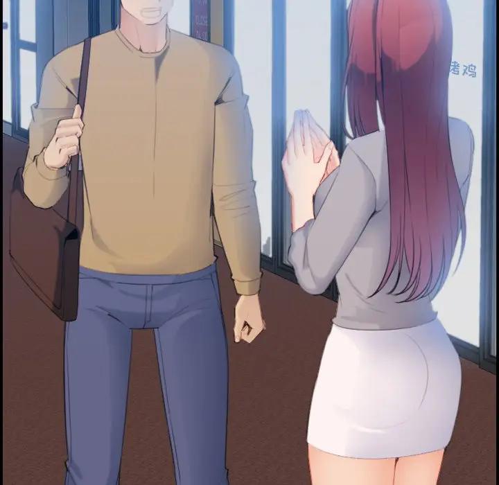 妈妈是女大学生