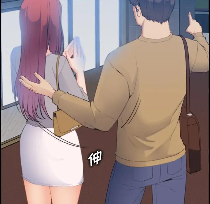 妈妈是女大学生