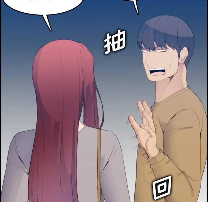 妈妈是女大学生