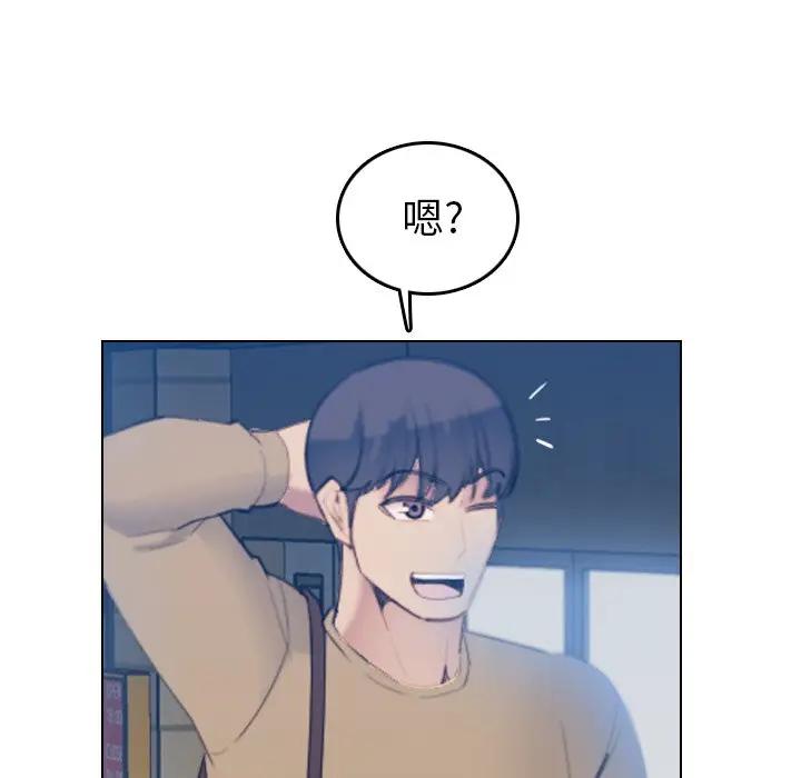 妈妈是女大学生