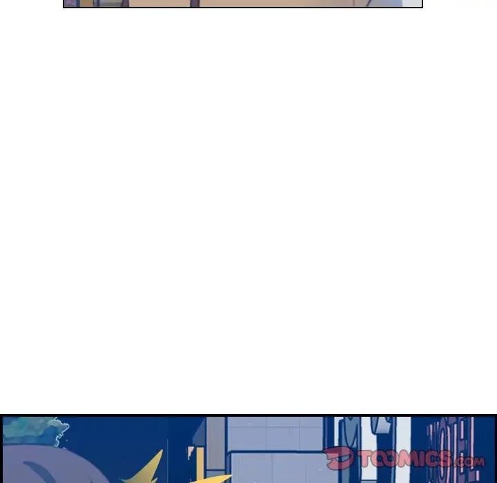 妈妈是女大学生