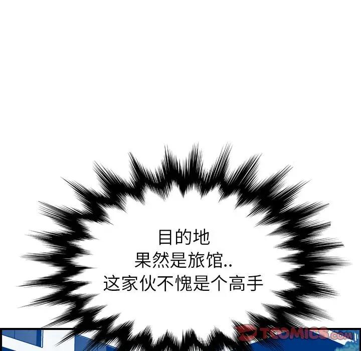 妈妈是女大学生