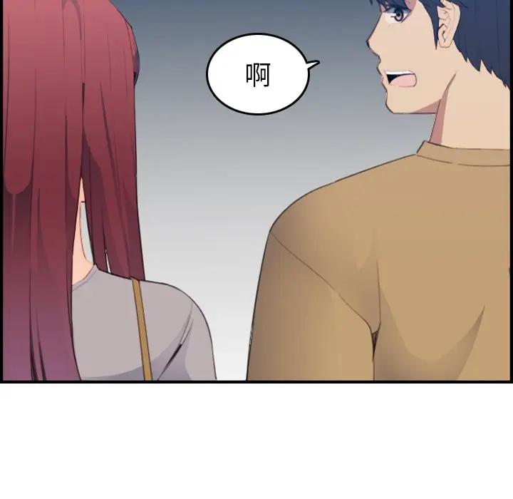 妈妈是女大学生