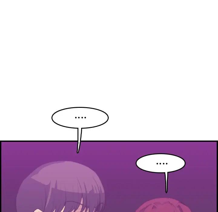 妈妈是女大学生
