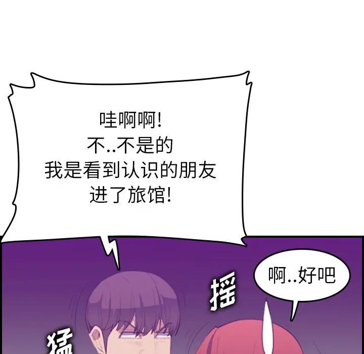 妈妈是女大学生