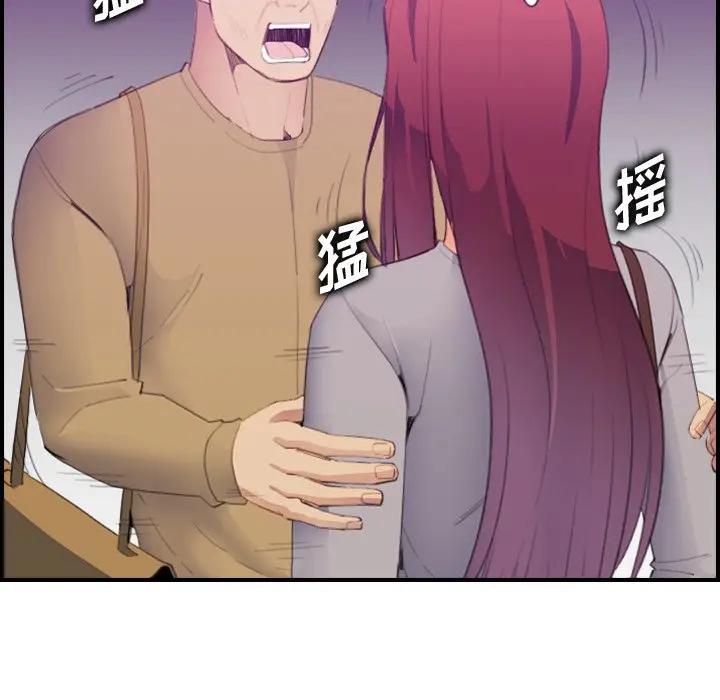 妈妈是女大学生