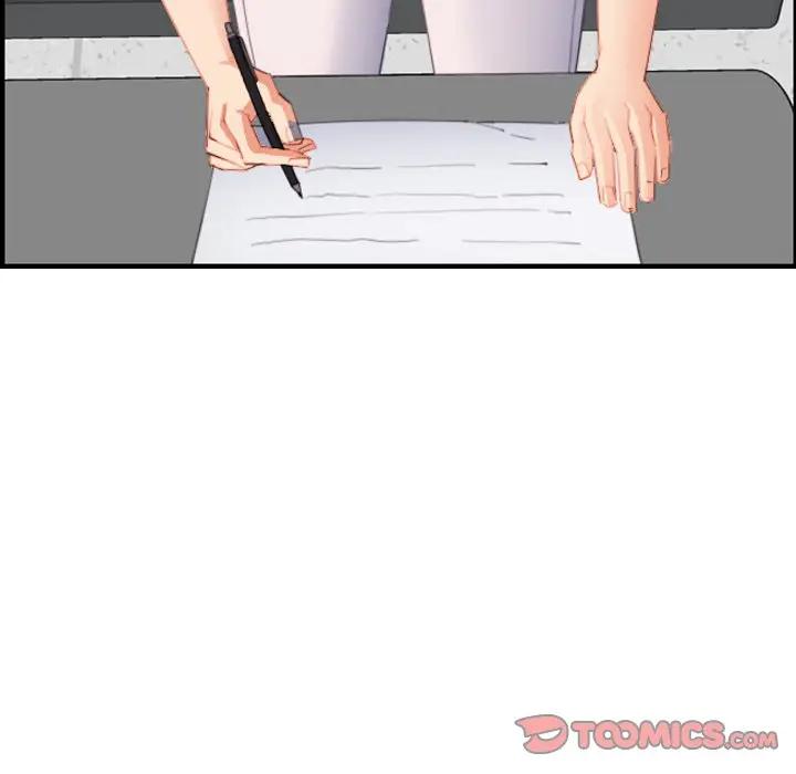 妈妈是女大学生