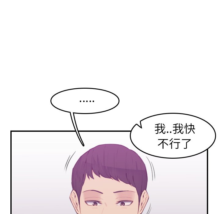 妈妈是女大学生