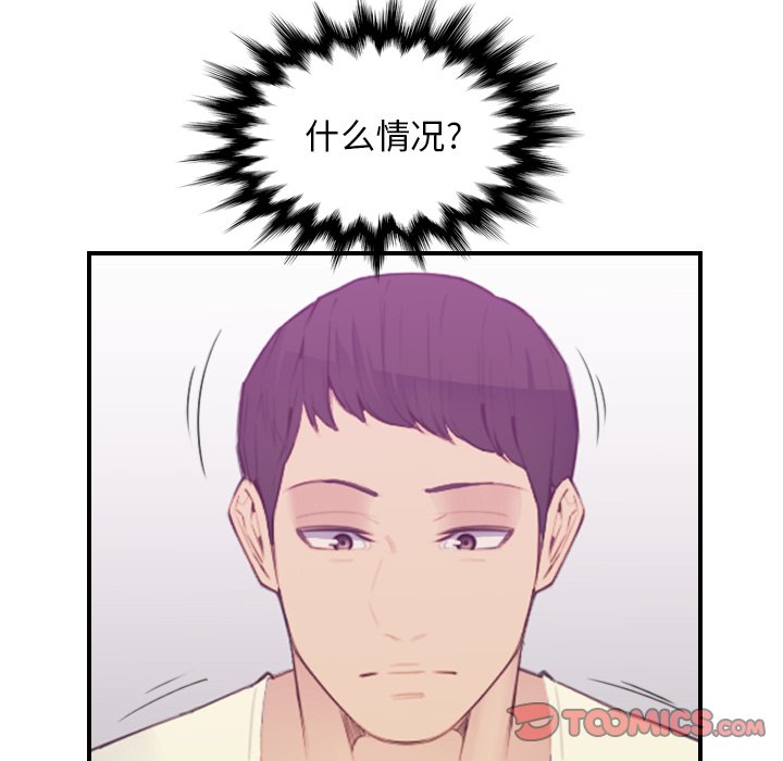 妈妈是女大学生
