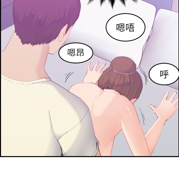 妈妈是女大学生