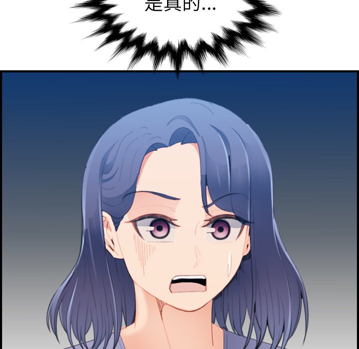 妈妈是女大学生