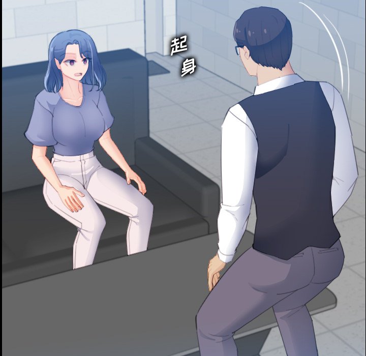 妈妈是女大学生
