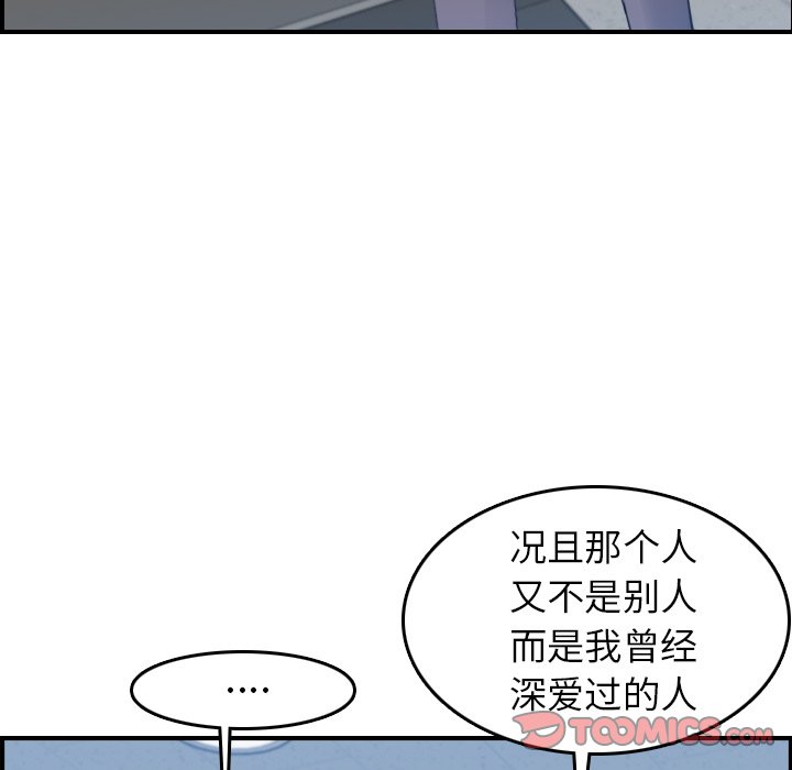 妈妈是女大学生