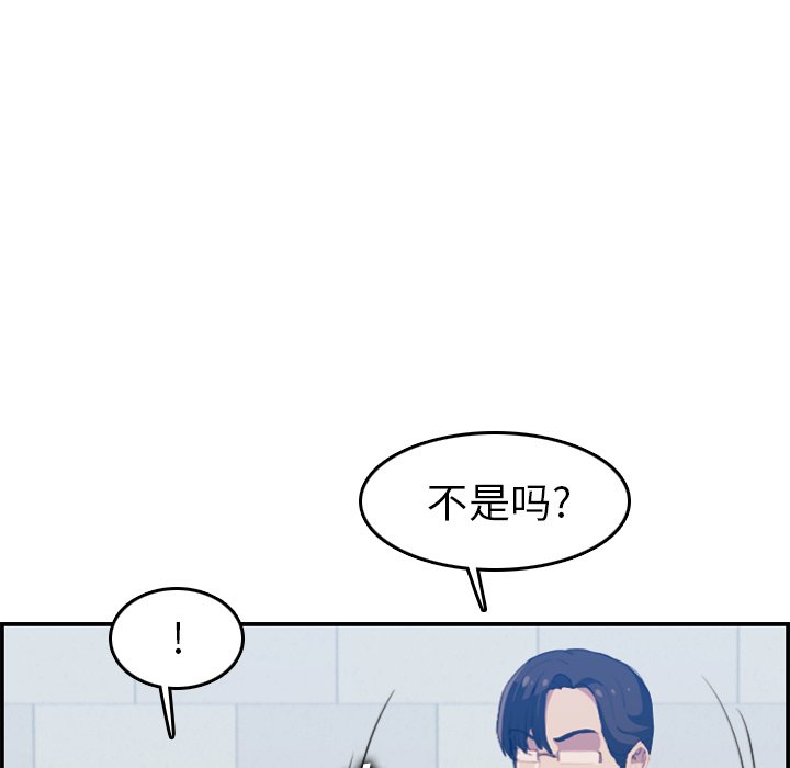 妈妈是女大学生