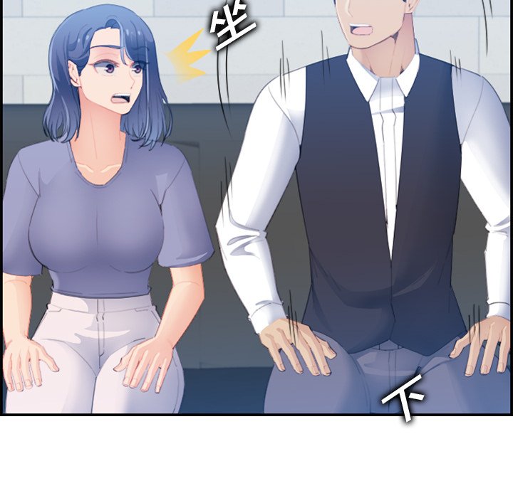 妈妈是女大学生