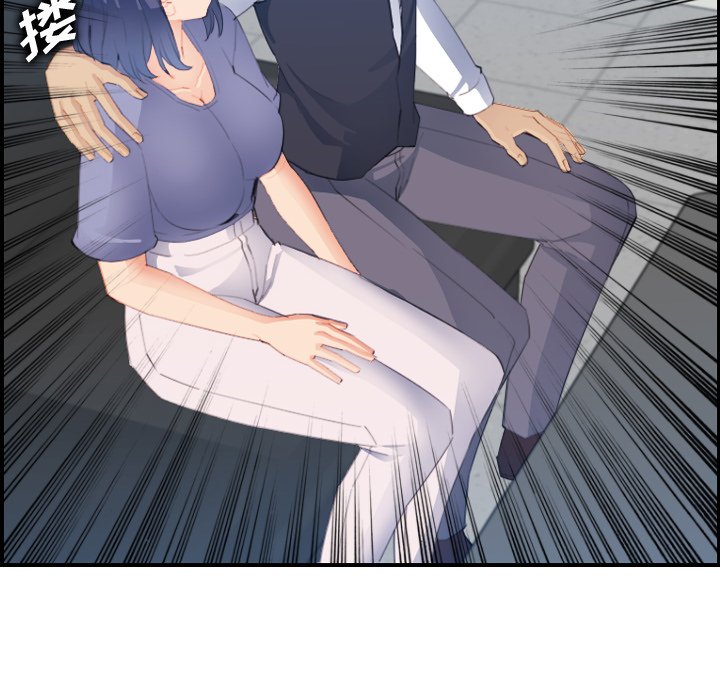 妈妈是女大学生