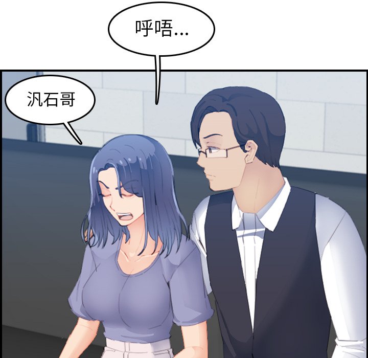 妈妈是女大学生