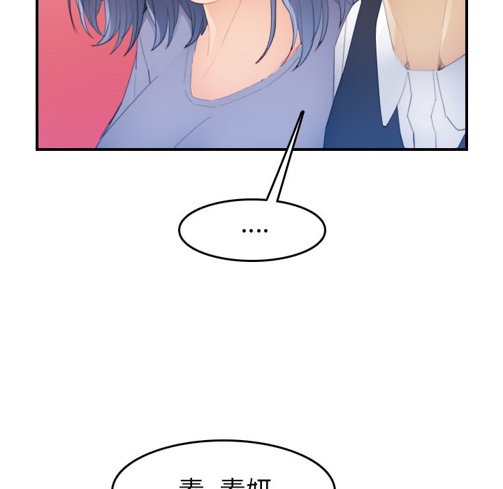 妈妈是女大学生
