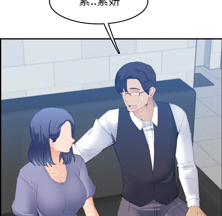 妈妈是女大学生