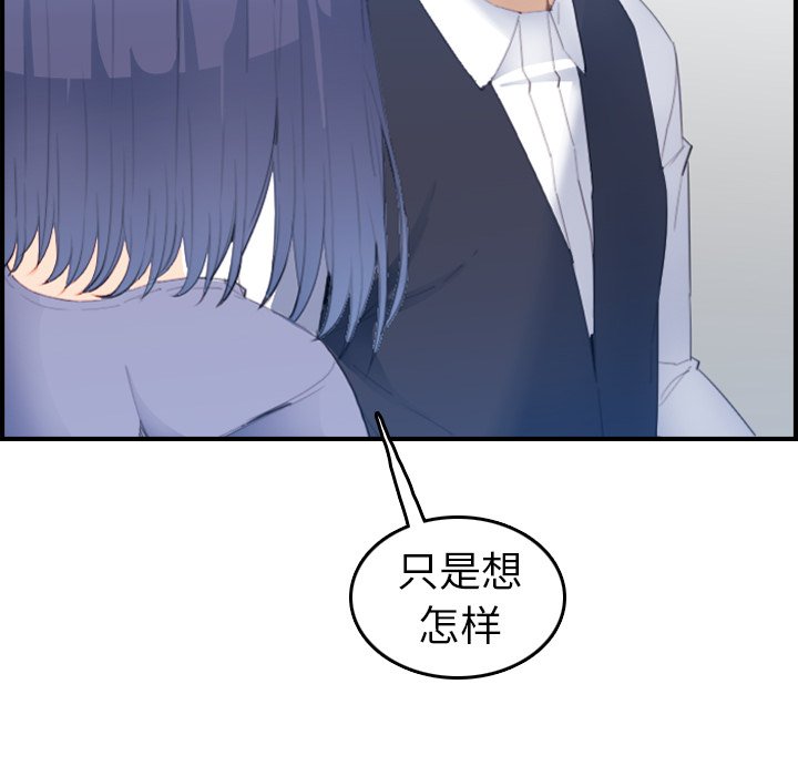 妈妈是女大学生