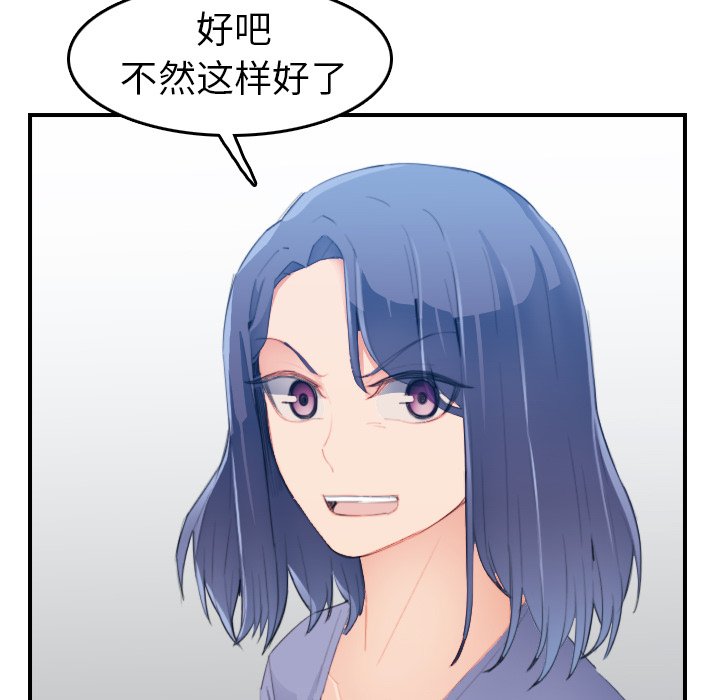 妈妈是女大学生