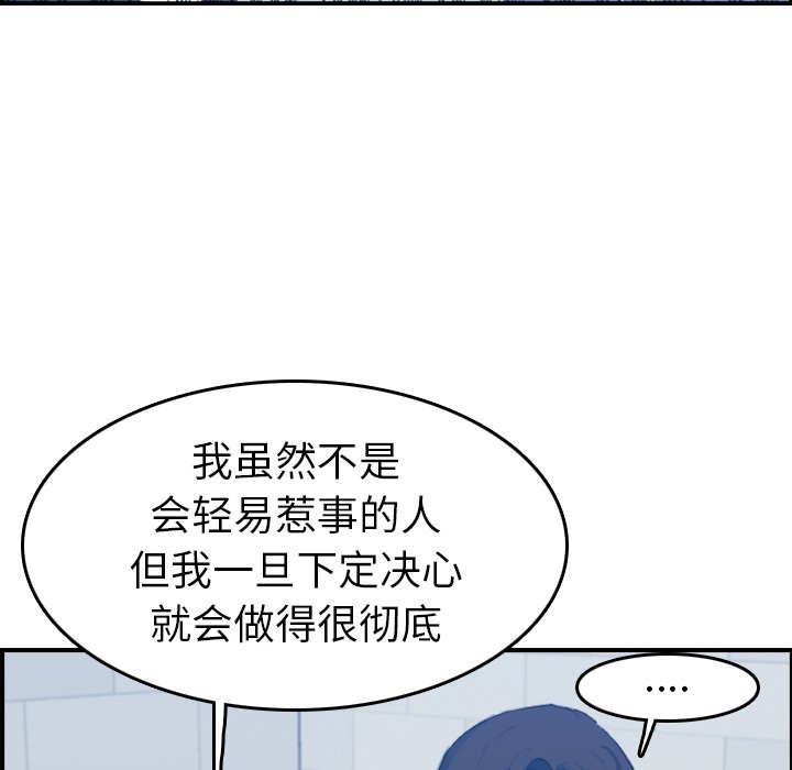 妈妈是女大学生