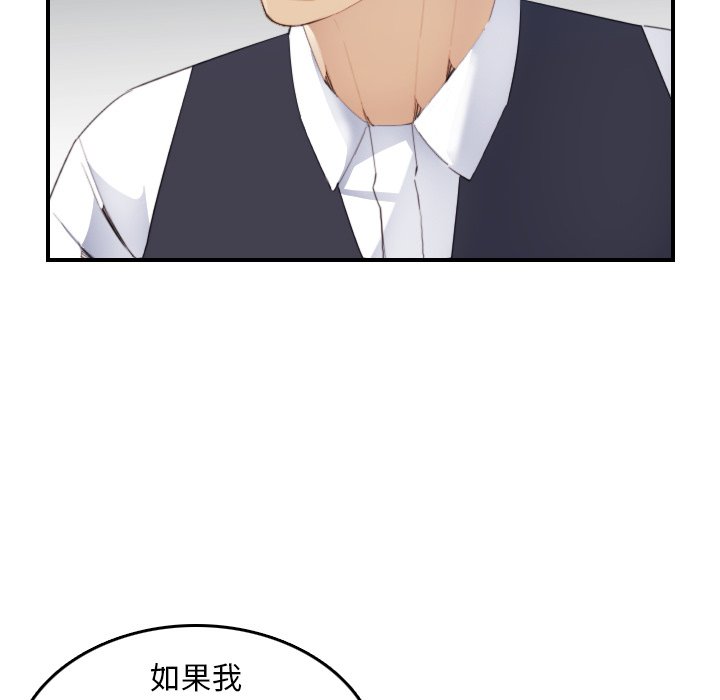 妈妈是女大学生