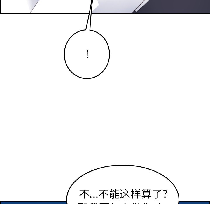 妈妈是女大学生