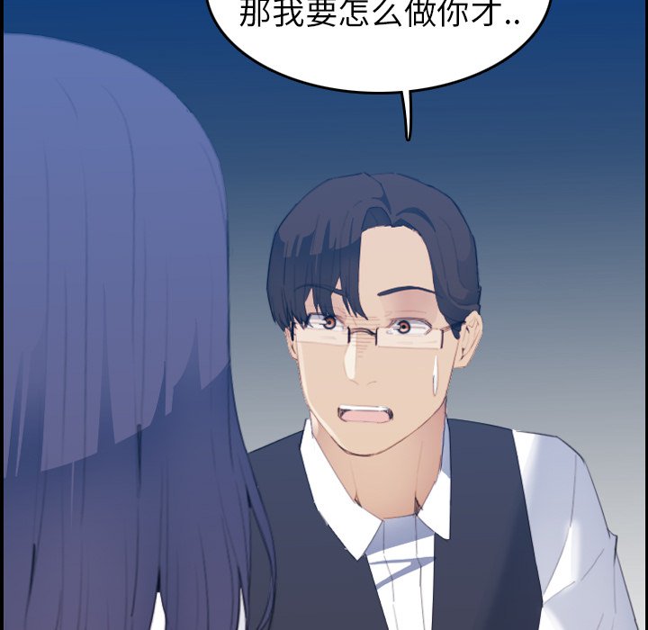 妈妈是女大学生