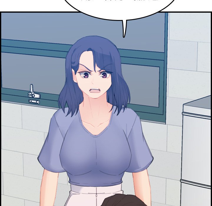 妈妈是女大学生
