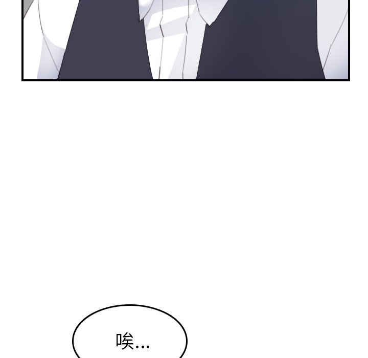 妈妈是女大学生