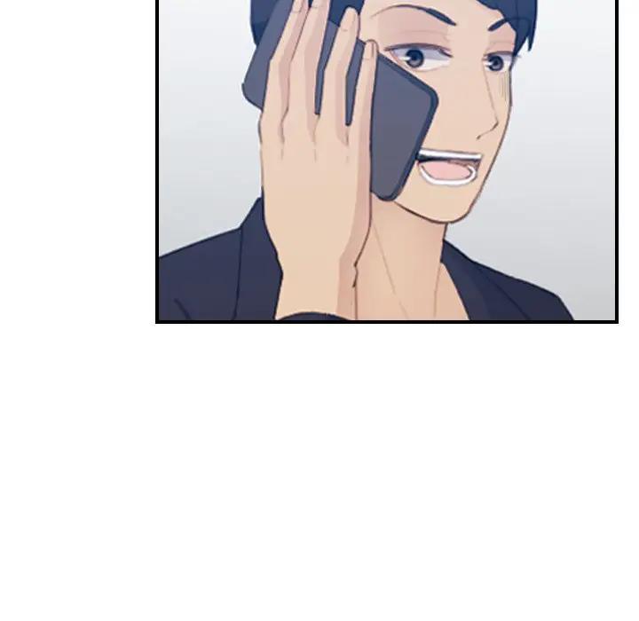 妈妈是女大学生
