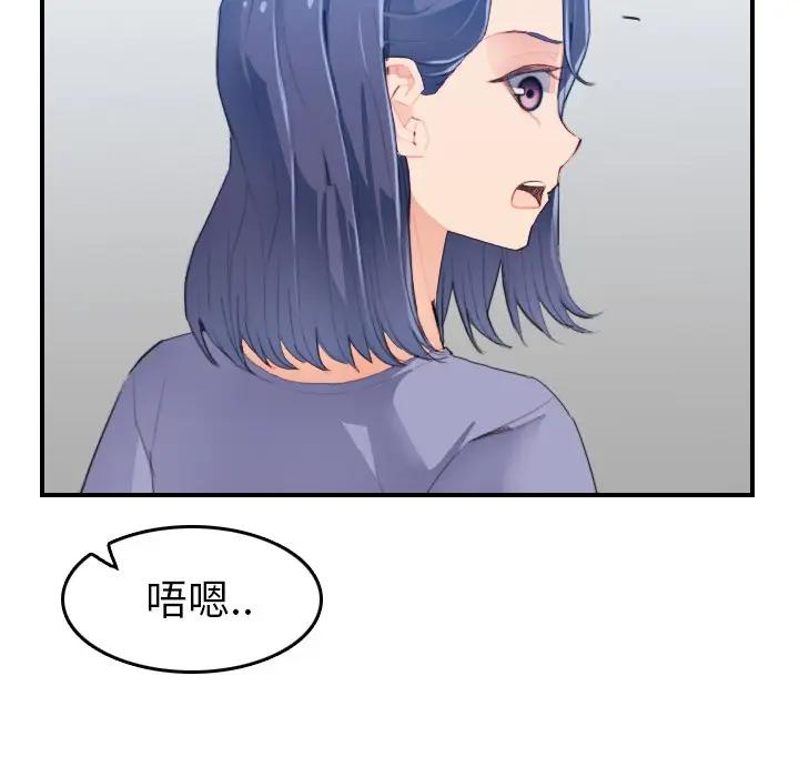 妈妈是女大学生