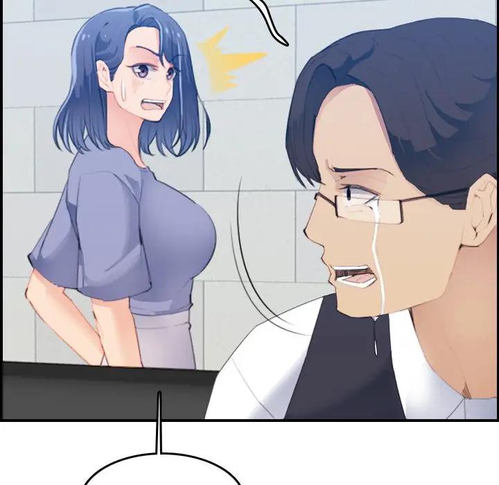 妈妈是女大学生