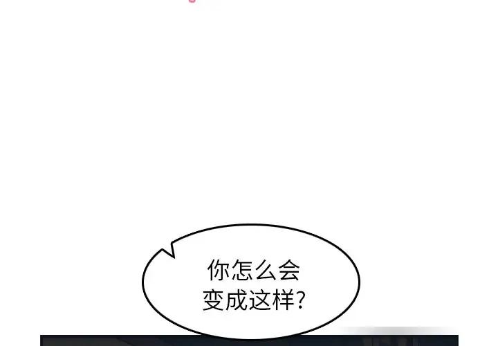 妈妈是女大学生