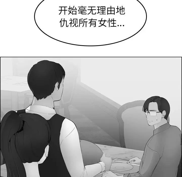 妈妈是女大学生