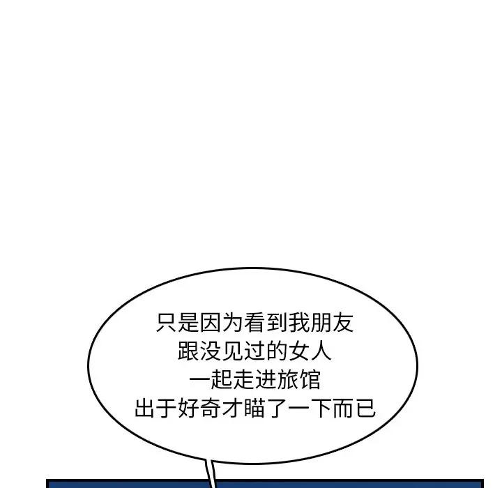 妈妈是女大学生