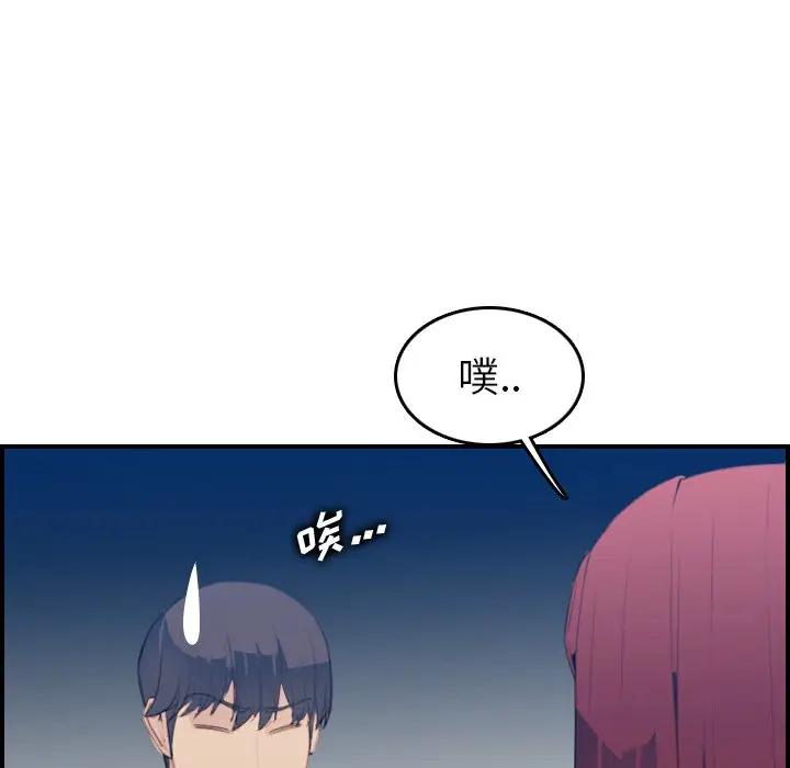 妈妈是女大学生